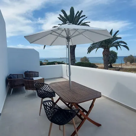 Stella Naxos Island Apartmanhotel 3*